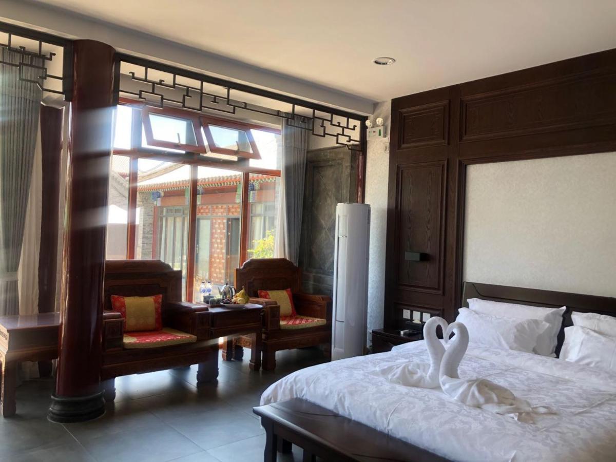 Chengde Kai Ren Hua Fu Inn Bi Shu Shan Zhuang Dian Eksteriør billede