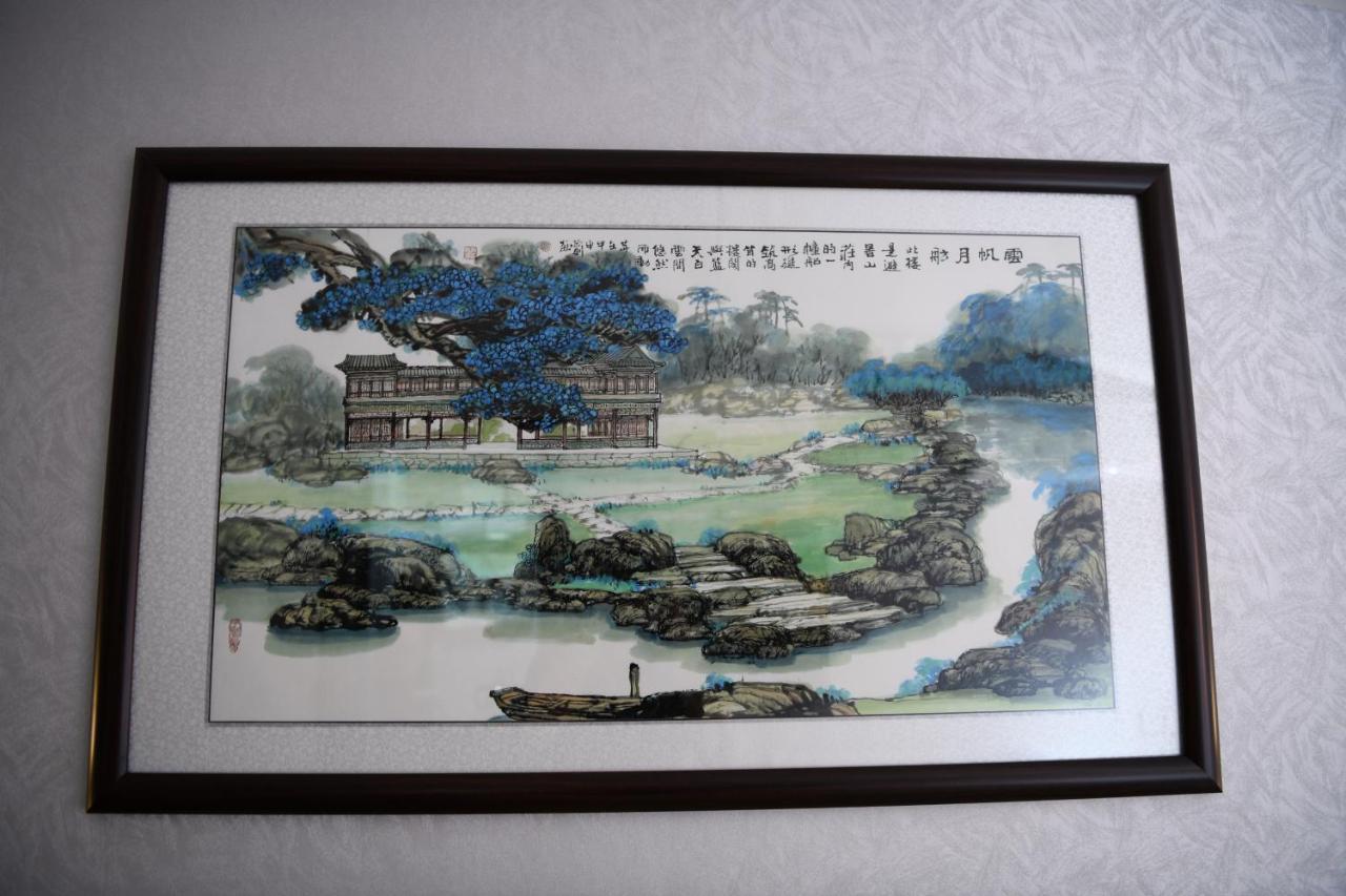 Chengde Kai Ren Hua Fu Inn Bi Shu Shan Zhuang Dian Eksteriør billede