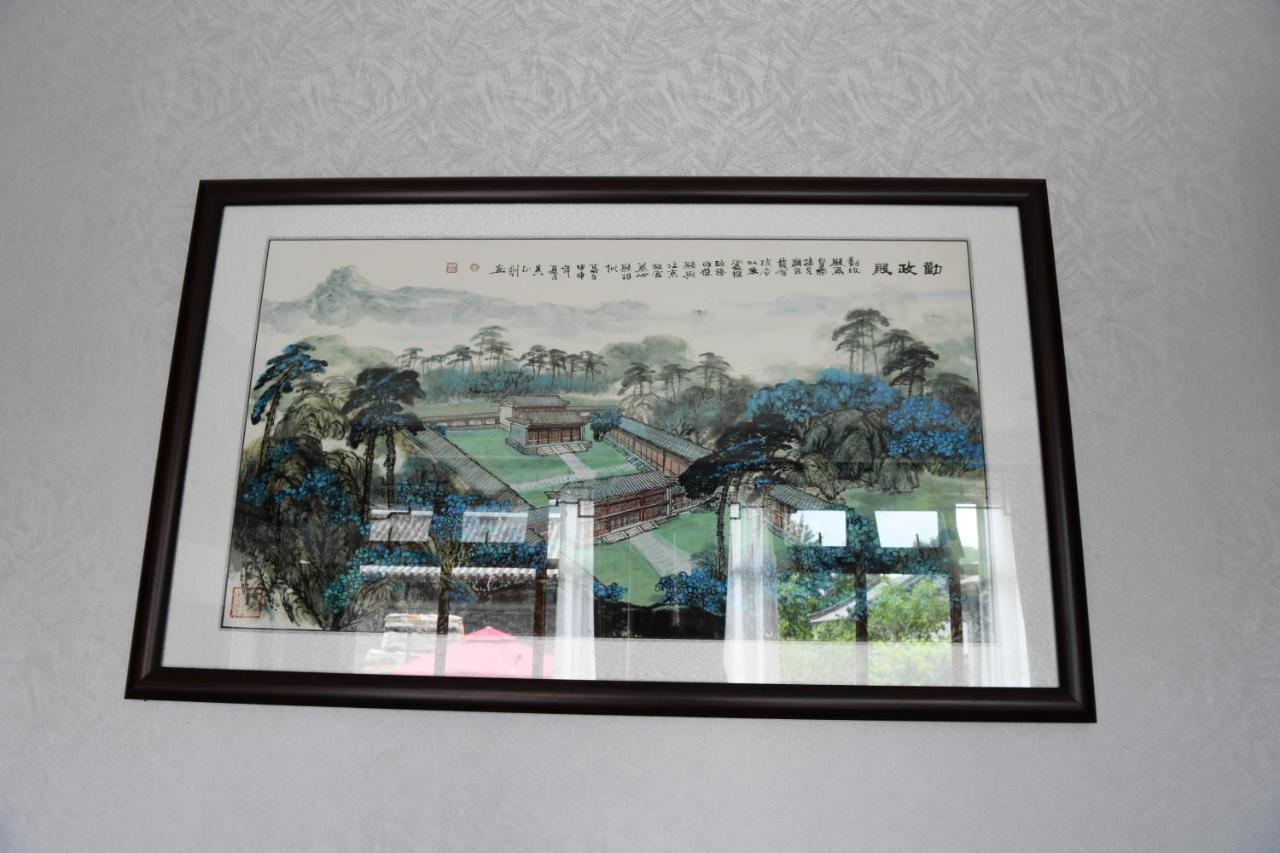 Chengde Kai Ren Hua Fu Inn Bi Shu Shan Zhuang Dian Eksteriør billede